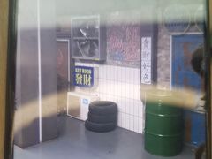 -关你鬼室大型密室逃脱(佛山创意园店)