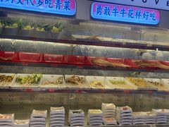 -大芊金重庆串串火锅(南京路店)