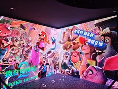 -SFC动漫主题影院(美罗城店)