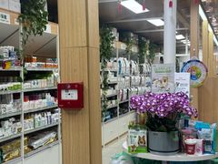 -中国农业大学动物医院