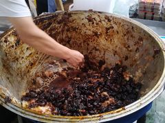 -马文章胖子甑糕(洒金桥店)