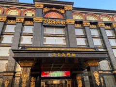 -万宝海鲜舫(劳动公园店)
