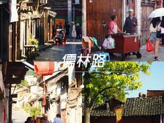 -安顺武庙