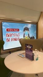 -颜悦医疗美容