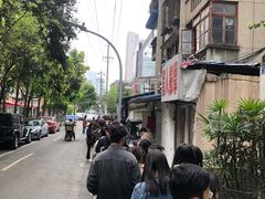 -蓉城西二道无名冒菜(西二道街店)