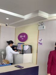 -广州美莱医疗美容医院