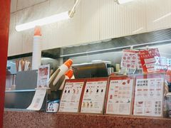 -AunteaCare姨妈热饮(琶洲店)