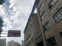 -上海四行仓库抗战纪念馆