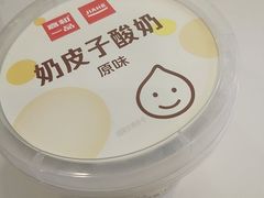 -嘉和一品粥(马家堡店)