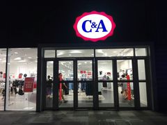 -C&A(茂业天地店)