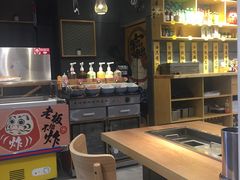 -老板不给炸自助炸串(中央大街总店)