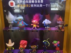 -麦当劳(宜安广场店)