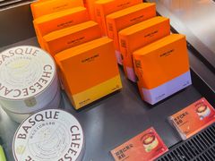 -KUMO KUMO甜品·冰淇淋(深圳壹方城店)