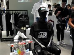 -八佰伴(人民中路店)