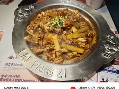 -赖胖子肉蟹煲(上邦百汇城店)