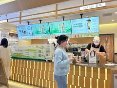 -书亦烧仙草(万家丽一店)