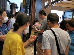 -泰康食品(南京东路店)