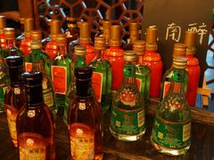-丽江金茂凯悦臻选酒店-滇香馆