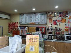-好时味十三姨(河西路店)