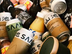 -SAANCI山池咖啡(海上世界文化艺术中心店)