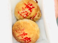 -真老大房(南京东路店)