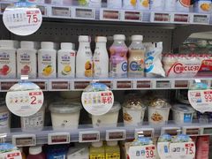 -便利蜂(河东区十一经路68号店)