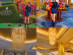 -广州香格里拉酒店