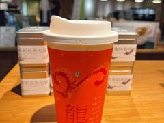 滇红青稞厚乳茶-煮叶(悠唐广场店)