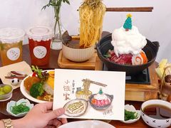 -小银家日式简餐(中信丹阳花园店)