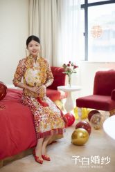 -予白婚纱礼服馆