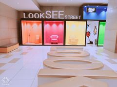 -鹿客西街(欧乐时尚广场店)