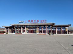 -清西陵