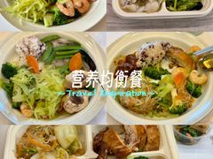 -city'super超·生活(国金中心商场店)