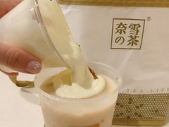 -奈雪的茶(湖滨银泰in77C区PRO店)