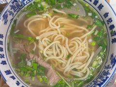 牛肉面-雁滩白记·兰州牛肉面