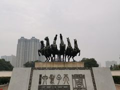 -洛阳周王城天子驾六博物馆