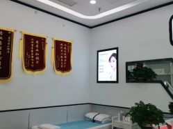 点击看大图 -蕾特恩专业祛痘·皮肤管理
