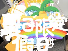 -彤用电脑空调维修(杨浦店)