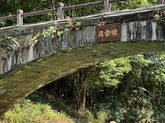 -英西峰林·洞天仙境