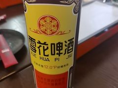 -半酌烧烤小酒馆(南京东路店)