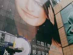 -汇德隆银隆