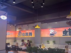 -蛙老爹·蜀香美蛙鱼头(王家湾店)