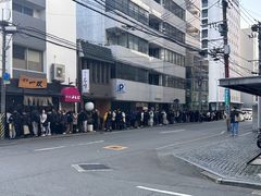 -博多一双(博多駅東本店)