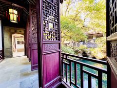 -惠山古镇·寄畅园