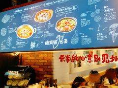-云味馆·云南菜·云南米线(景田店)