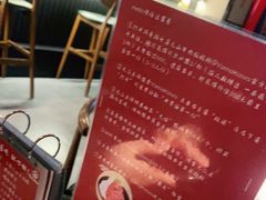 -YAMAKAWA(龙湖胥江天街店)