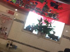 -宝源饺子(麦子店街店)