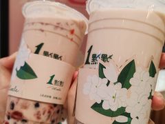 -杭州萧山国际机场