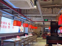 -老佛爷铜炉蛙锅(东门老街店)