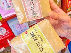 -华联发展销售中心(十月初五街店)